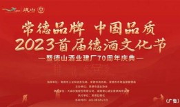 常德新闻爆料有奖热线,全民参与，奖赏丰厚，共建和谐家园